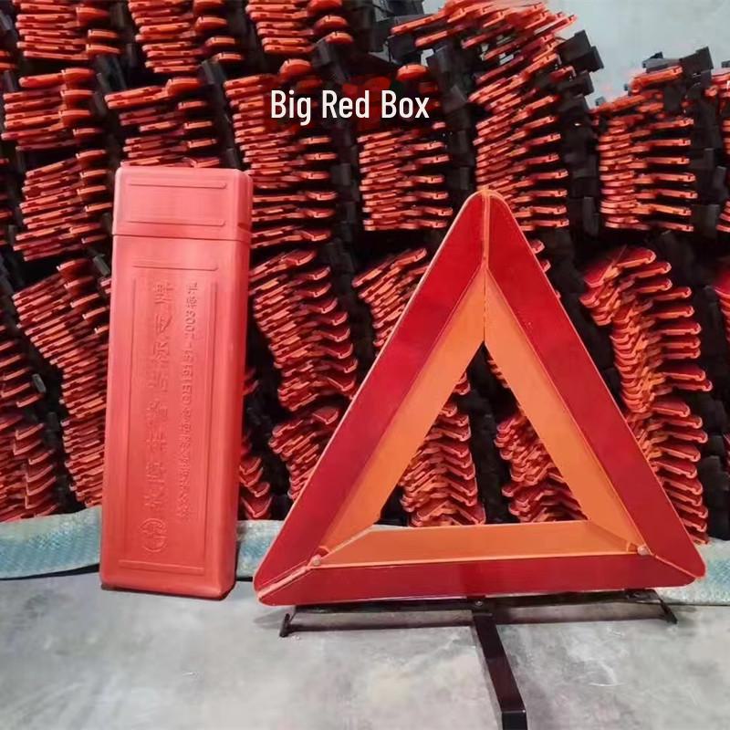 Светоотражающий предупреждающий треугольник для транспортного средства 435x370MM