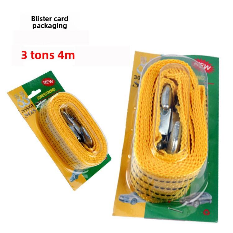 Безопасность транспортного средства Аварийный буксировочный трос 4M